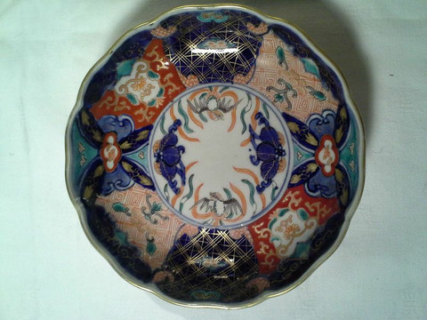 Imari Dish