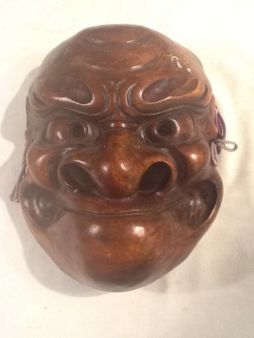 Japanese Noh Drama Mask