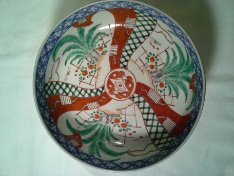 Imari Bowl